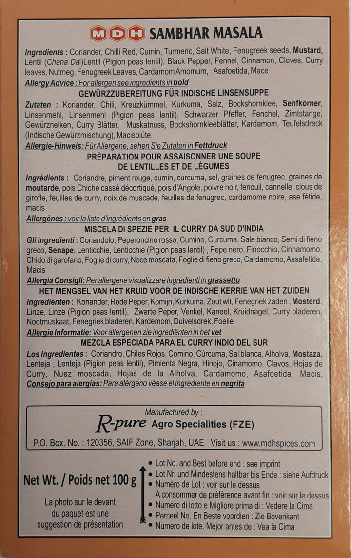 MDH Sambhar Masala 100g - ExoticEstore
