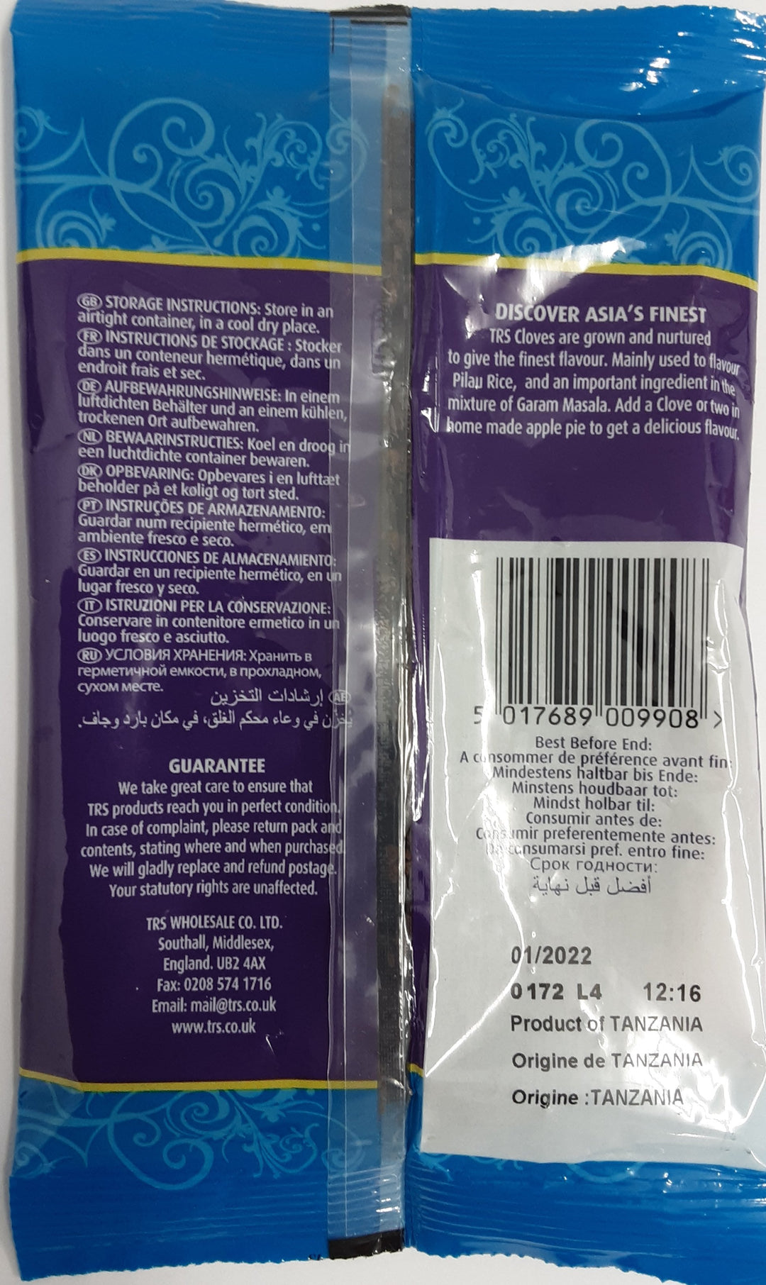 TRS Cloves Whole 50g - ExoticEstore