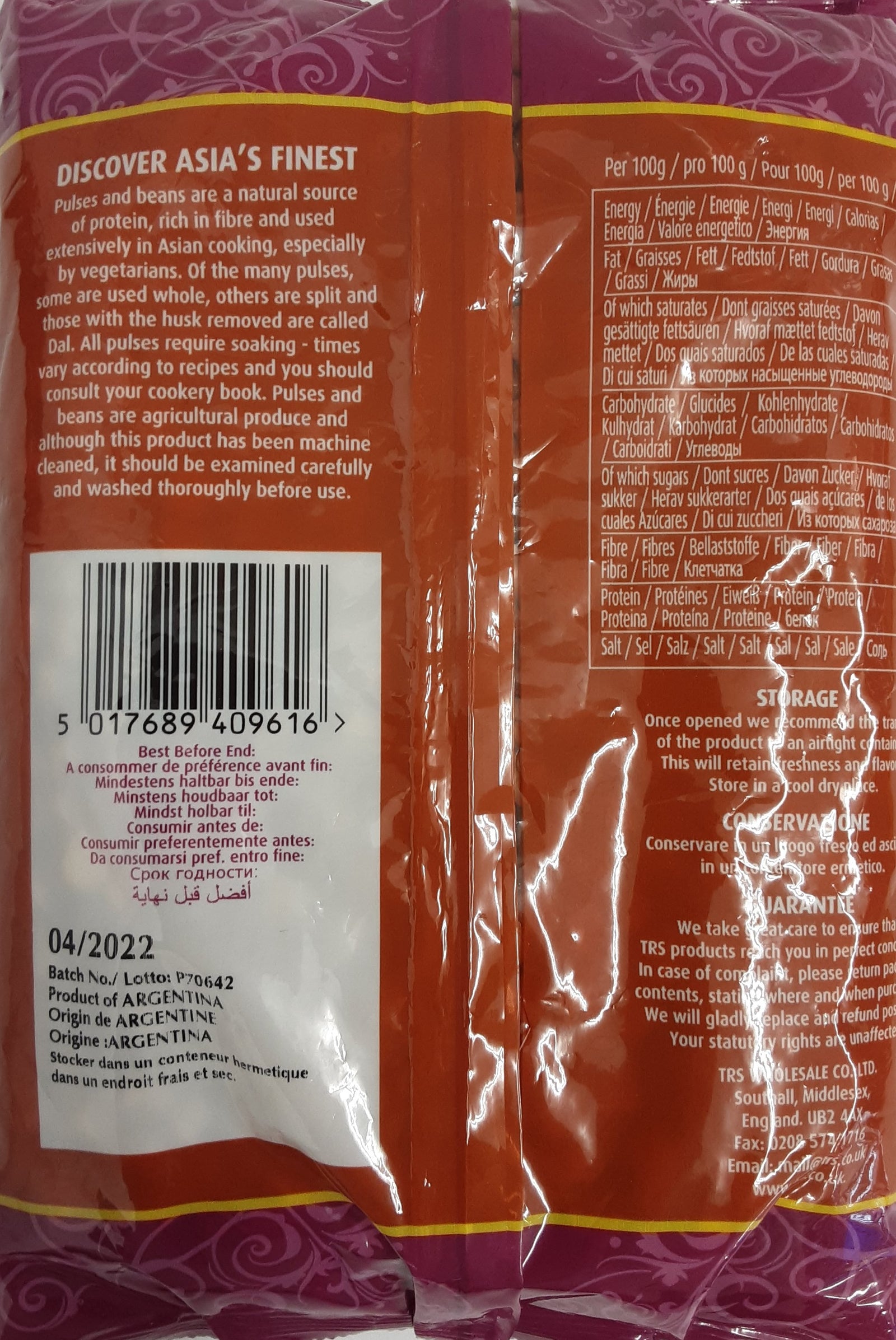 TRS Chick Peas 1kg - ExoticEstore