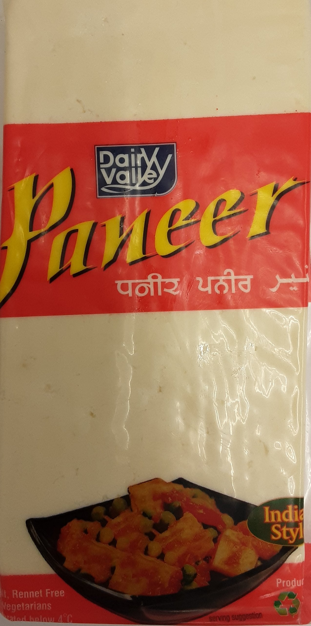Dairy Valley Paneer 1kg - ExoticEstore