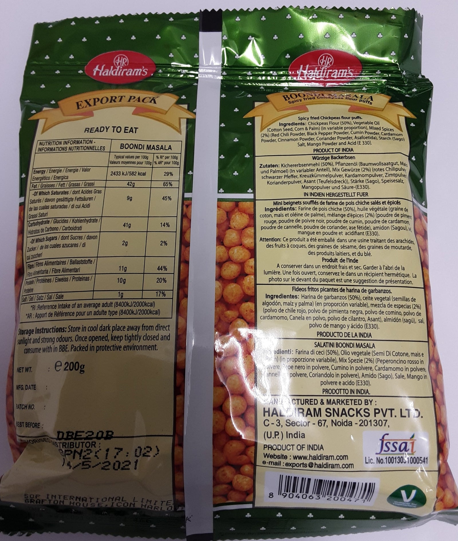 Haldirams Boondi Masala 200g - ExoticEstore
