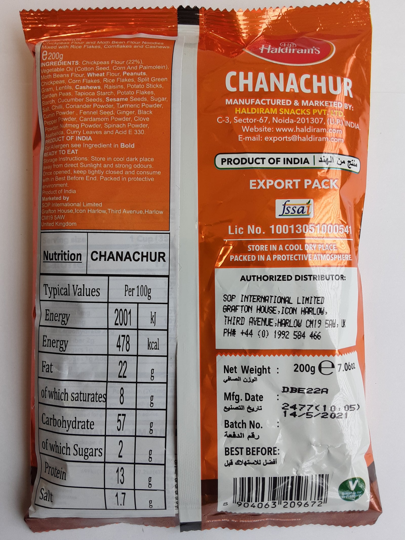 Haldiram Chanachur 200g - ExoticEstore