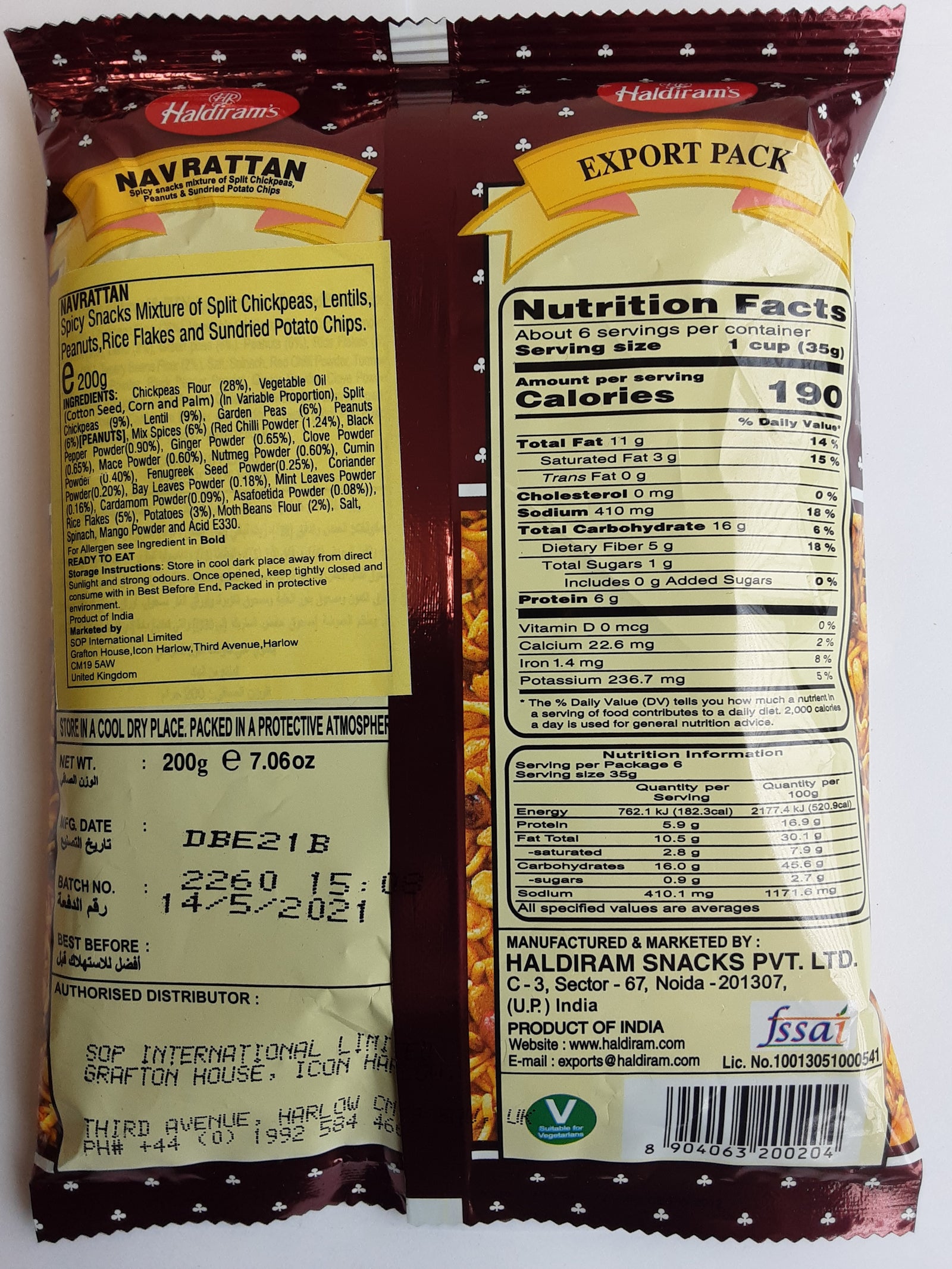 Haldiram Navrattan Mix 200g - ExoticEstore