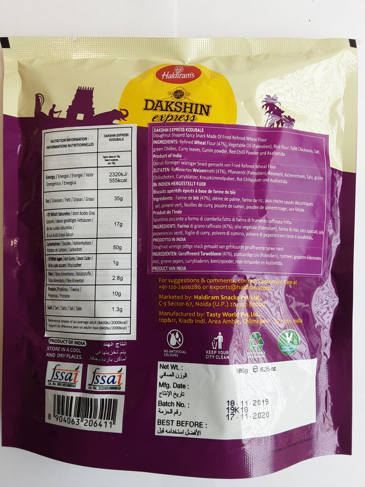 Haldiram's Dakshin Express Kodubale 180g - ExoticEstore