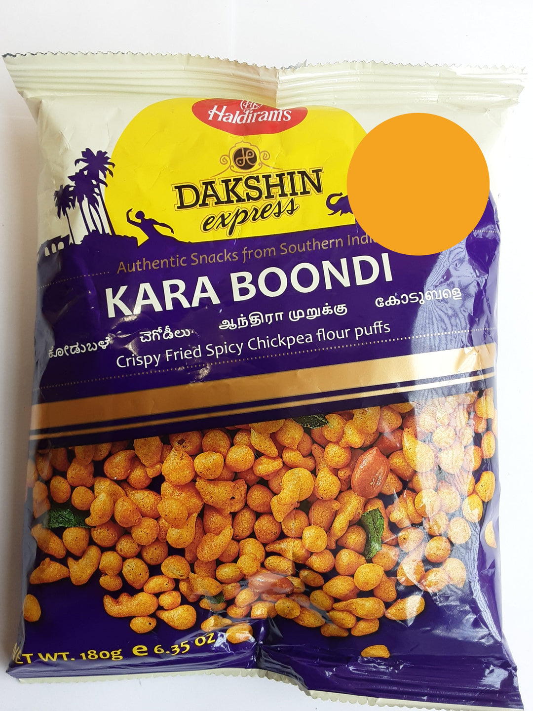 Haldiram Dakshin Express Kara Boondi 180g MP £1.19 - ExoticEstore