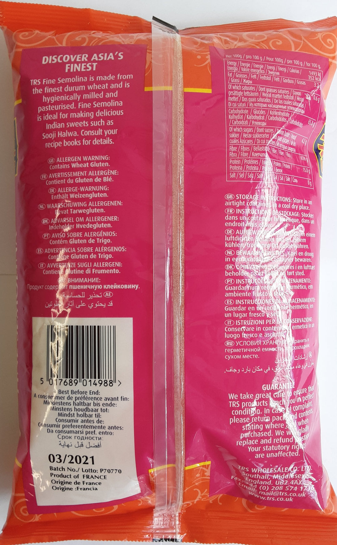 TRS Semolina Fine 1.5kg - ExoticEstore