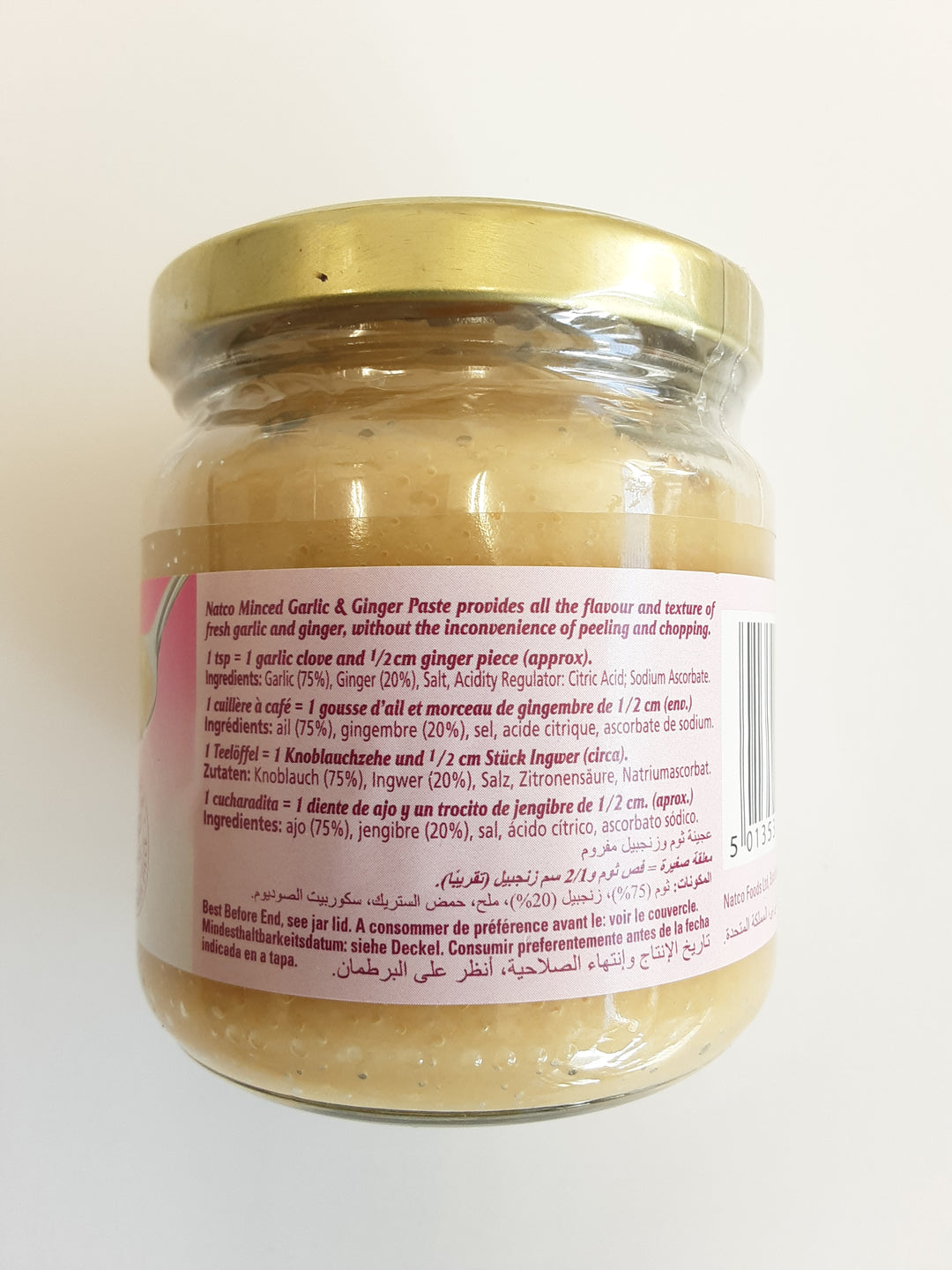 Natco Garlic & Ginger Paste 190g - ExoticEstore