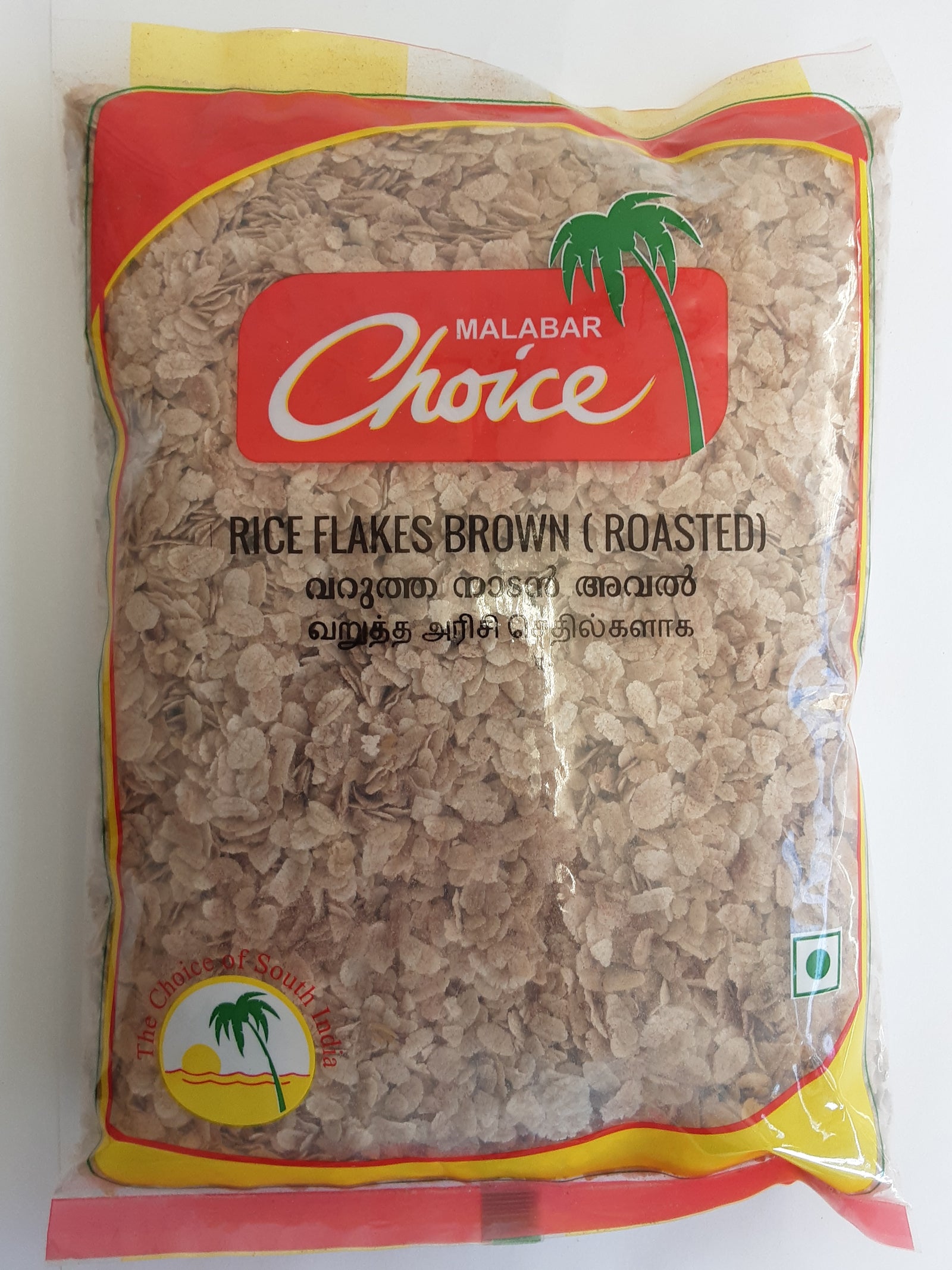 Malabar Rice Flakes Brown Roasted 500g - ExoticEstore