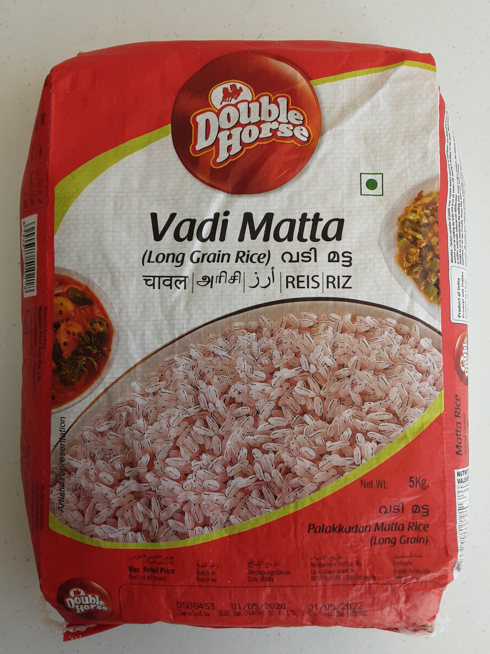 Double Horse Vadi Matta Rice 5kg - ExoticEstore