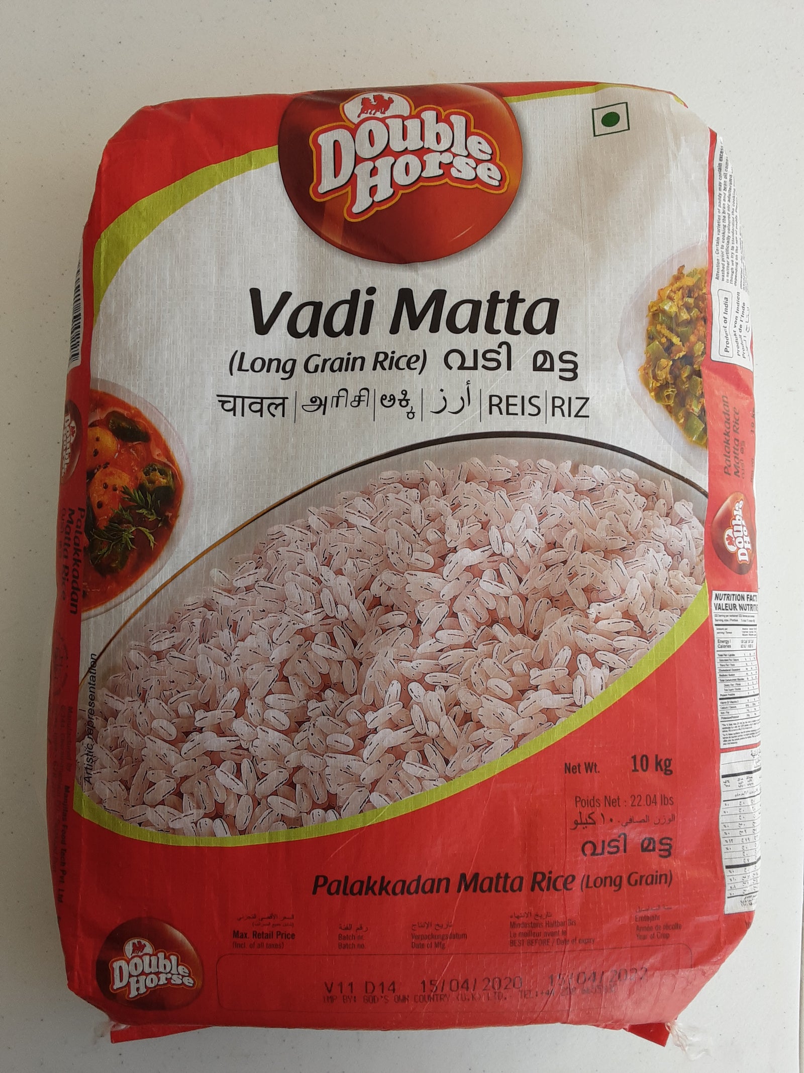 Double Horse Vadi Matta Rice 10kg - ExoticEstore