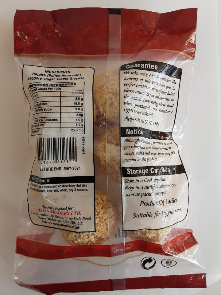 Saras Rajgira Ladoo 100g - ExoticEstore