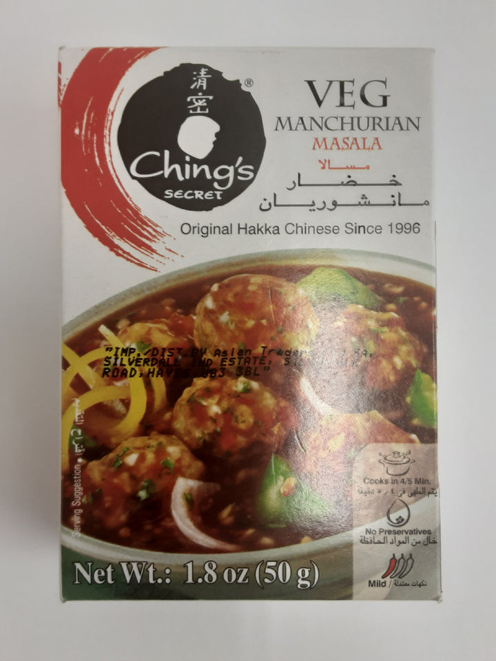 Ching's Veg Manchurian Masala 50g - ExoticEstore