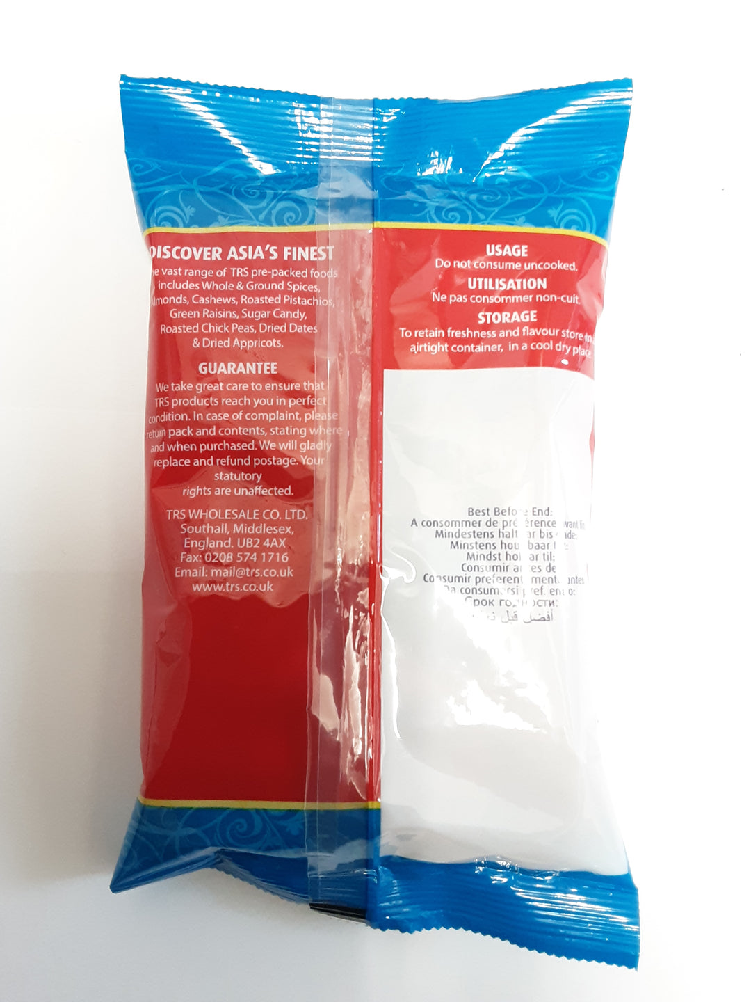 TRS Javentry Mace 50g