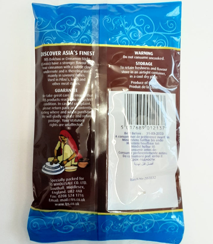 TRS Dalchini Cinnamon Sticks 50g