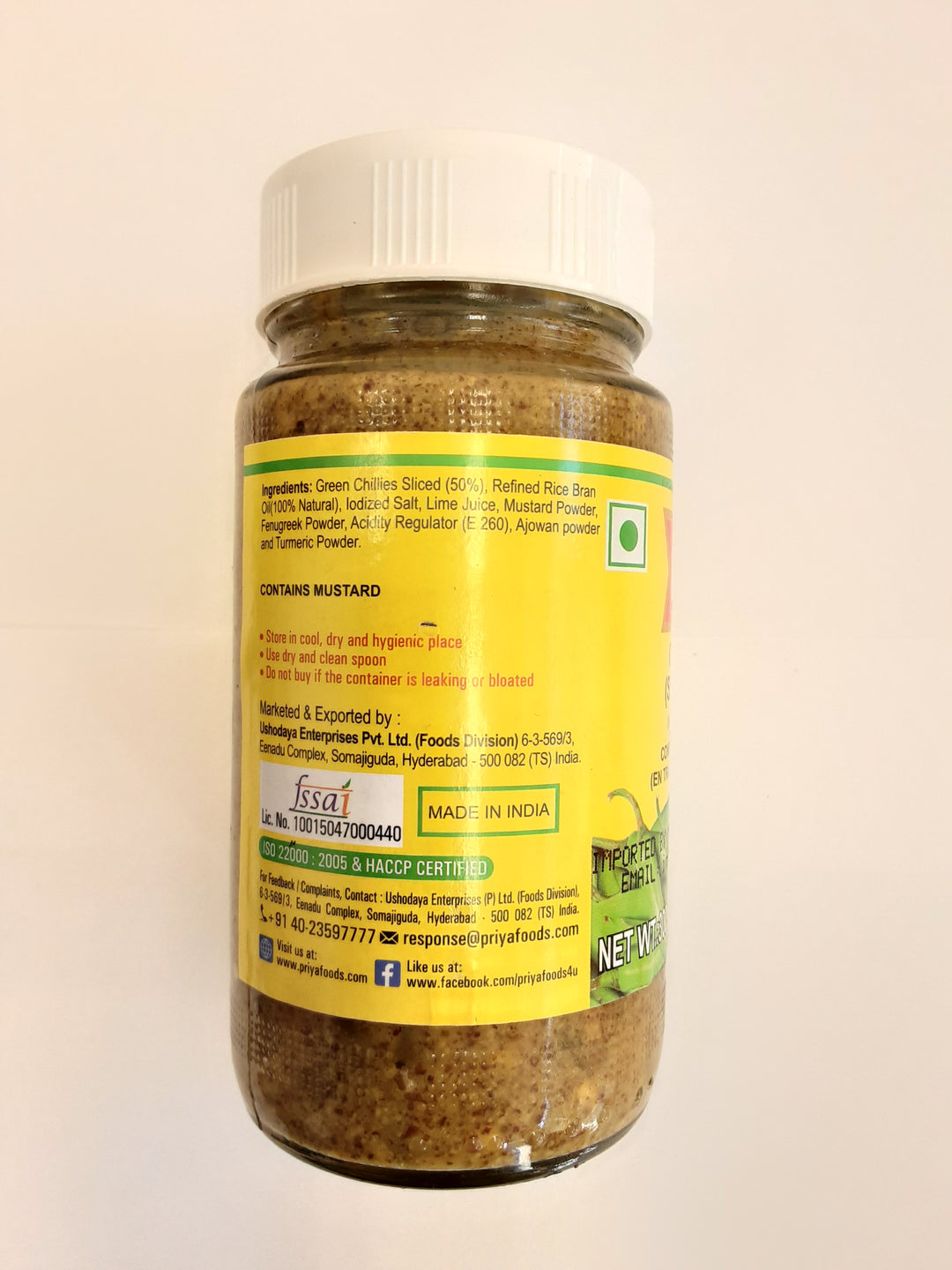 Priya Green Chilli Pickle 300g