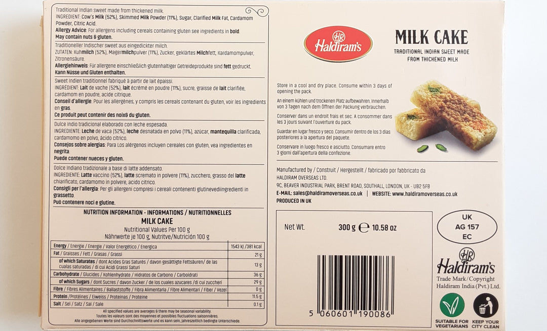 Haldirams Sweets Milk Cake 300g