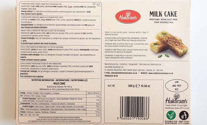 Haldirams Sweets Milk Cake 300g