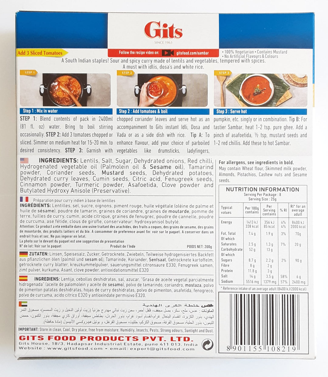 Gits  Sambar Mix 200g