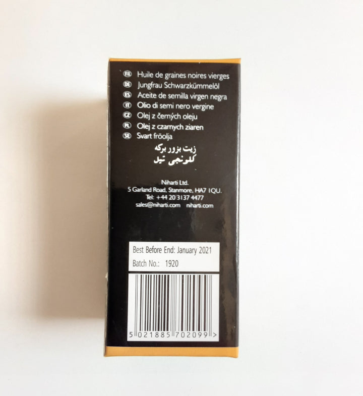 Niharti Virgin Black Seed Oil 50ml