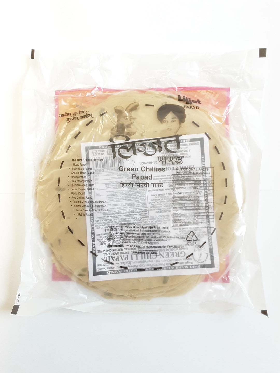 Lijjat Papad Green Chilli 200g