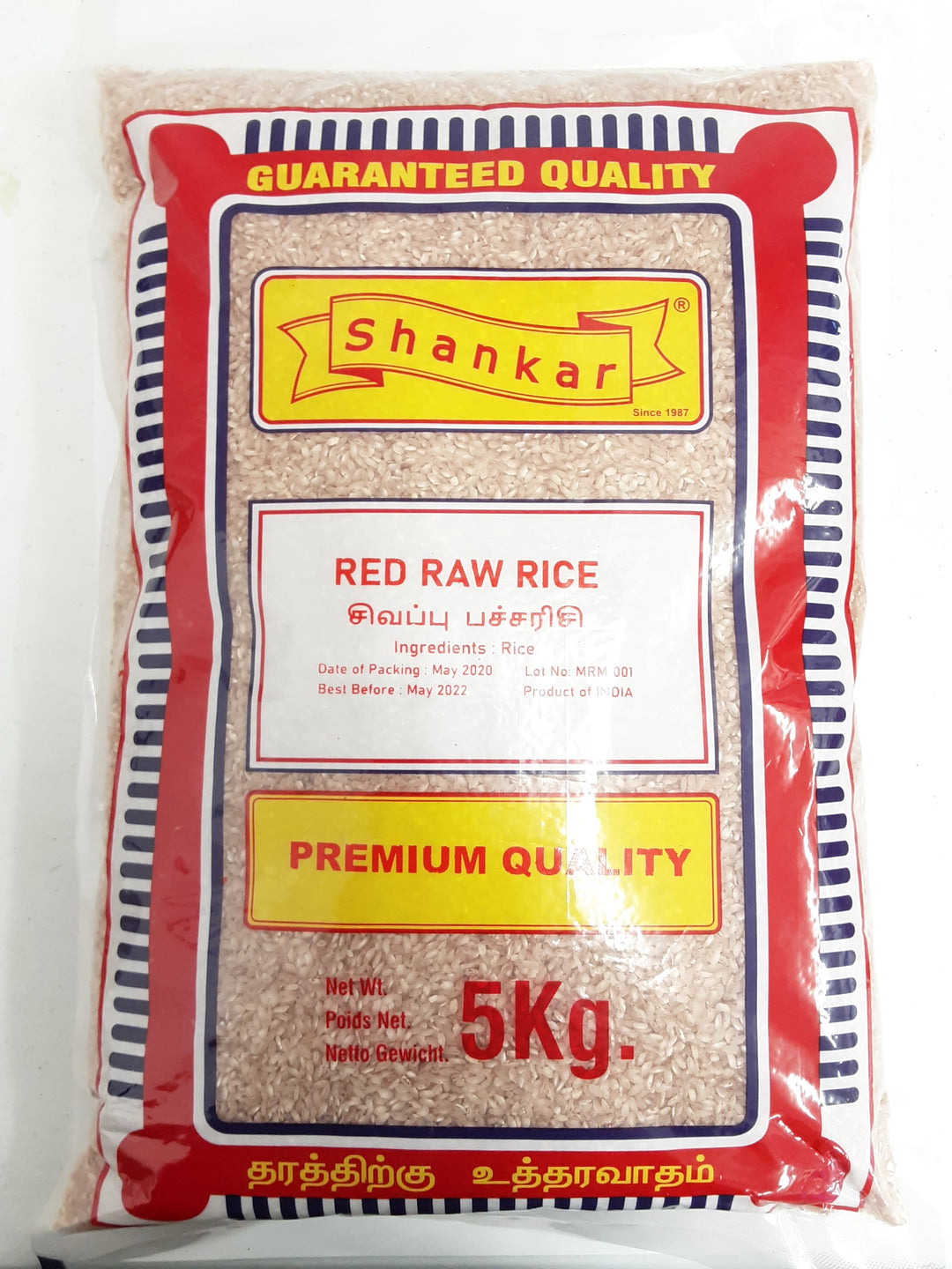 Shankar Rice Red Raw 5kg PM
