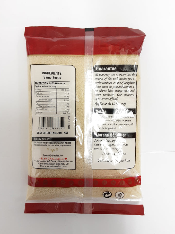 Saras Samo Seeds Morayio 400g