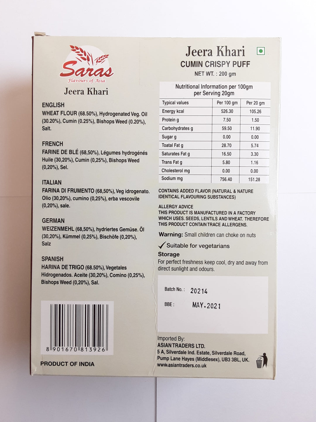 Saras Jeera Khari 200g