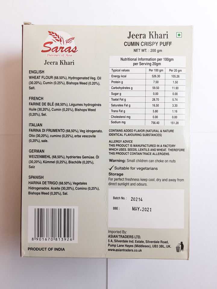 Saras Jeera Khari 200g