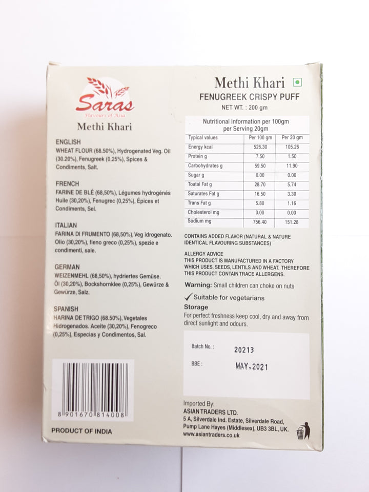 Saras Methi Khari 200g - ExoticEstore