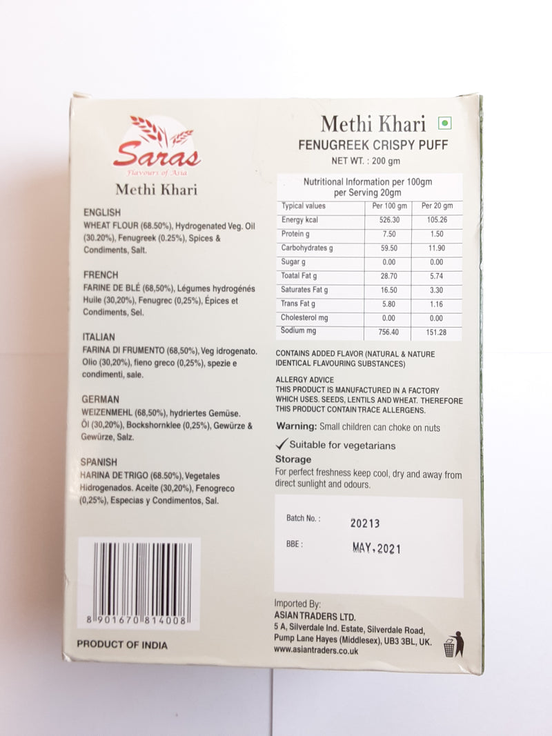 Saras Methi Khari 200g