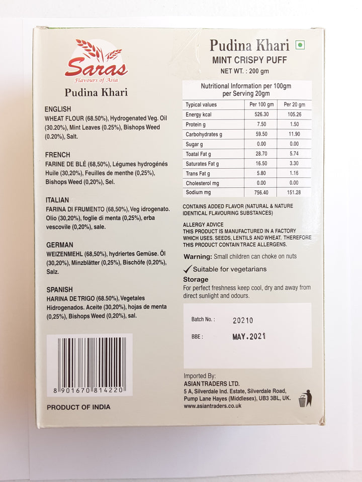 Saras Pudina Khari 200g