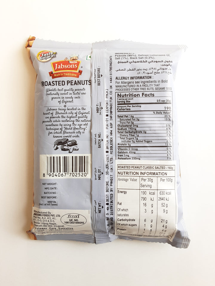 Jabsons Roasted Peanuts Classic Salted 160g