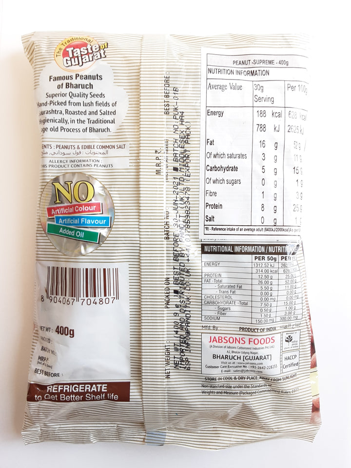 Jabsons Bharuchi Salted Roasted Peanuts 400g