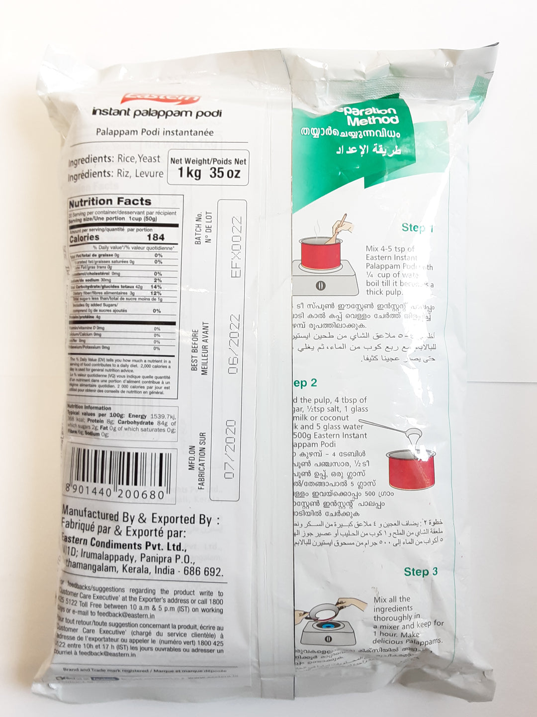 Eastern Instant Palappam Podi Mix 1kg BB 07/2025