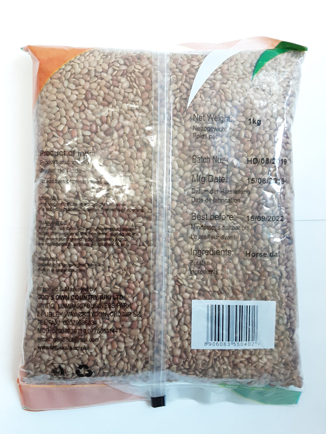 Kerala Taste Horse Dal 1kg