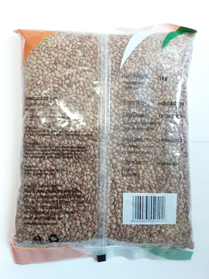 Kerala Taste Horse Dal 1kg