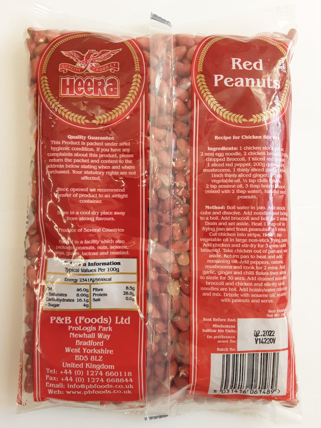 Heera Red Peanuts 1kg - ExoticEstore