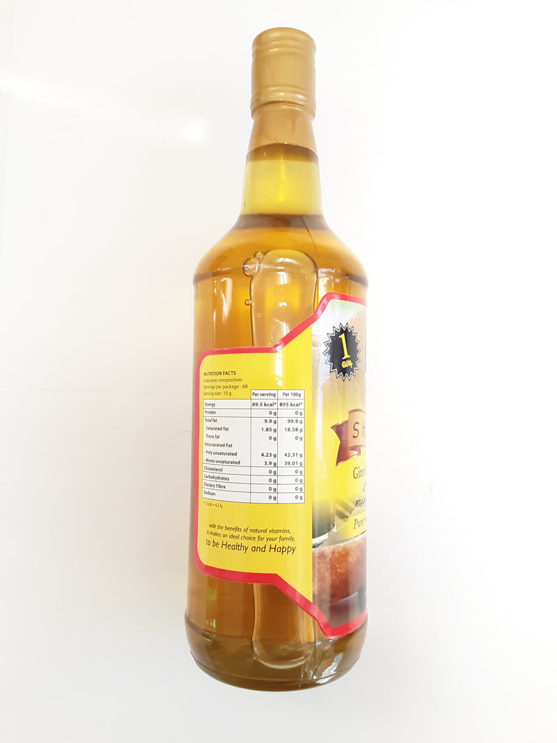 Shankar Gingelly Oil 750ml