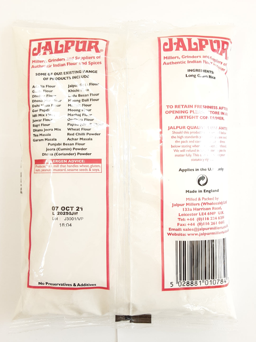 Jalpur Rice Flour 1kg