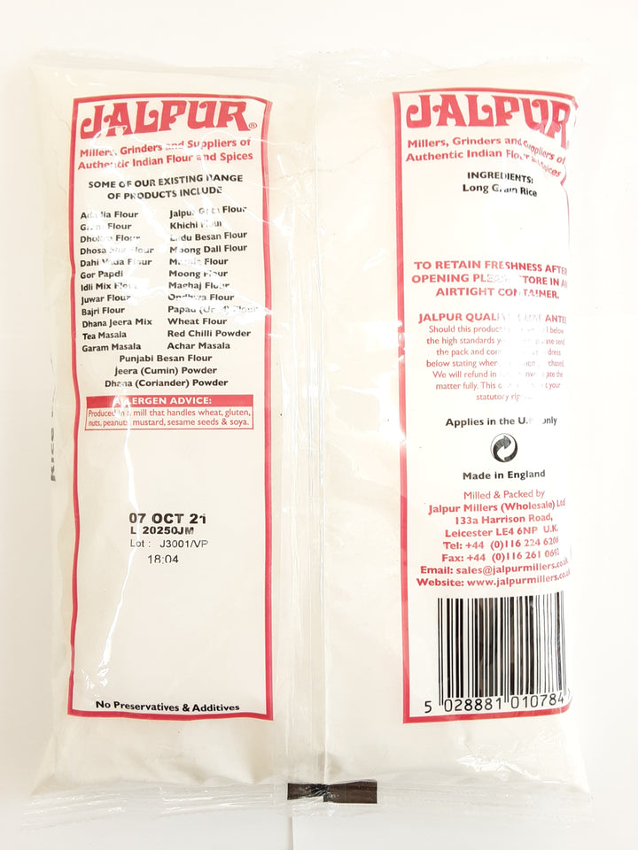 Jalpur Rice Flour 1kg