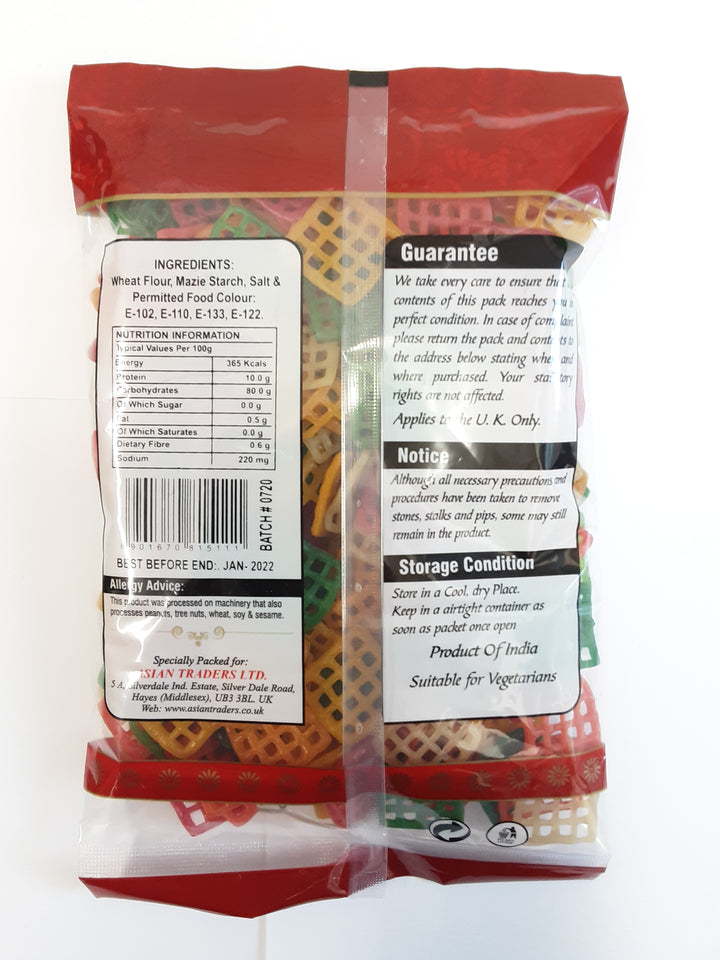 Saras Far Far Squares 200g