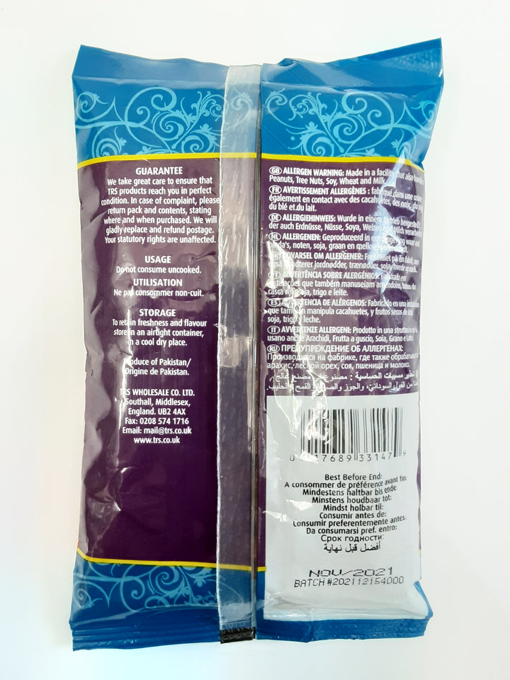 TRS Anardana Whole Pomegranete Seeds 100g