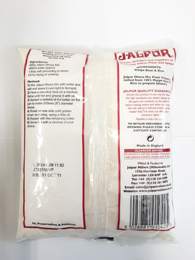 Jalpur Dhosa Mix Flour 1kg