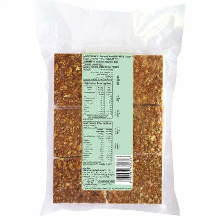 Jabsons Chikki Sesame Gud 240g