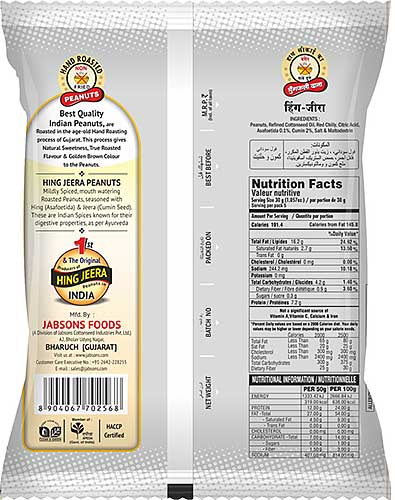 Jabsons Roasted Peanuts Hing Jeera 140g