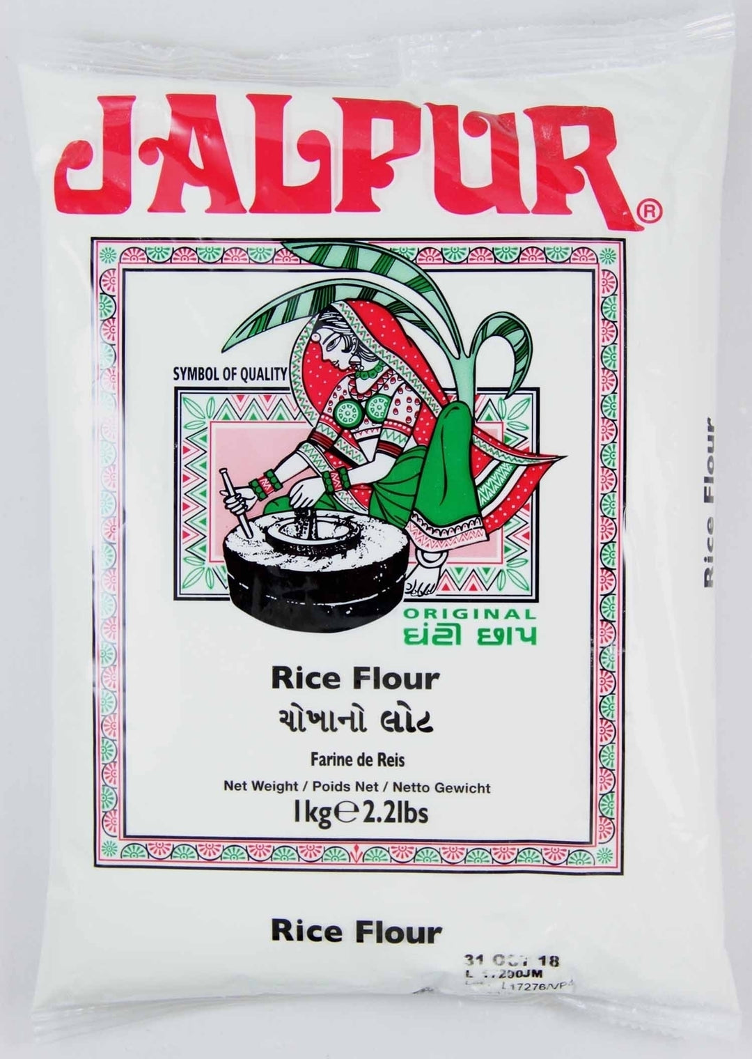 Jalpur Rice Flour 1kg