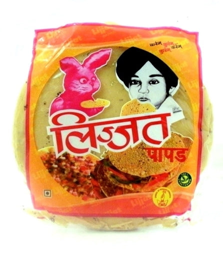 Lijjat Plain Urid Papar 200g - ExoticEstore