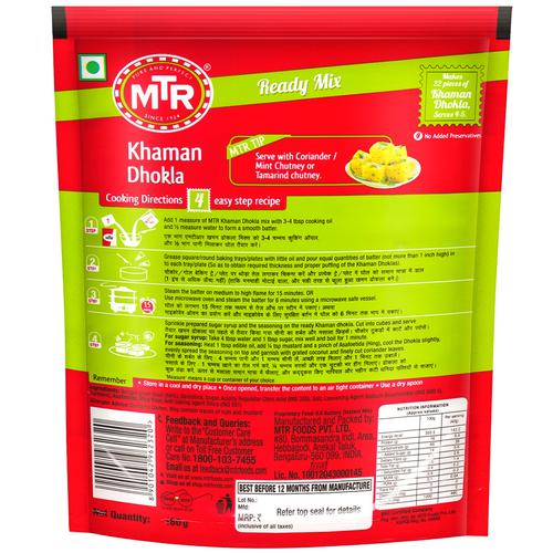 MTR Khaman Dhokla Ready Mix 500g