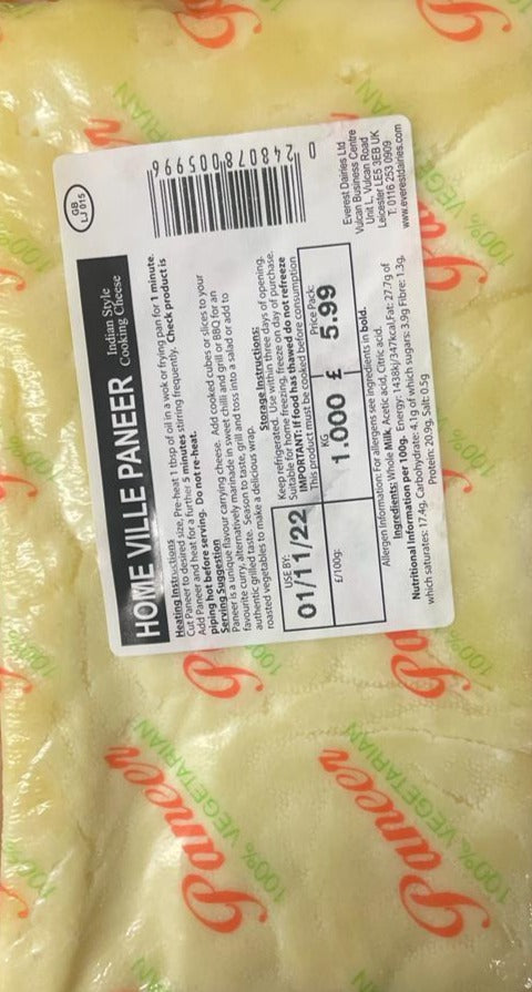 Home Ville Paneer 1Kg PM