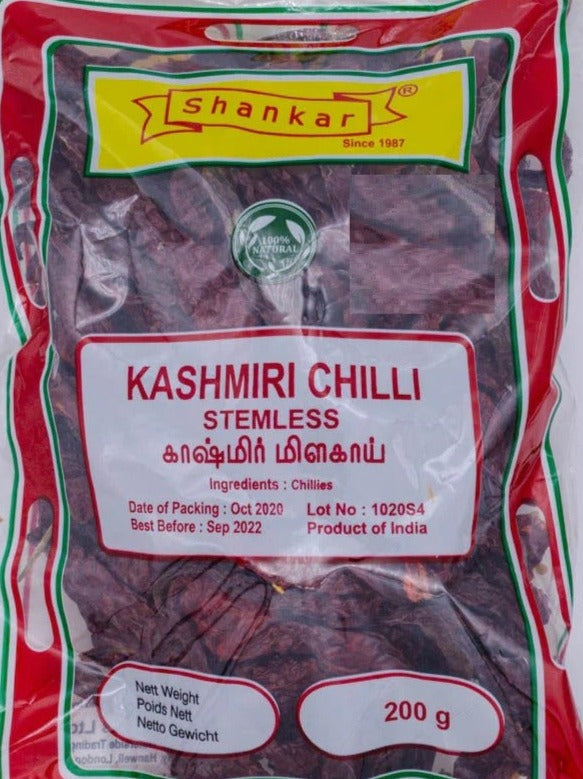 Shankar Kashmiri Chilli Stemless 200g - ExoticEstore